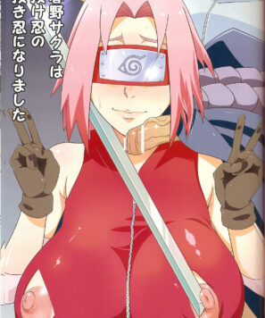 Naruto Hentai: Sakura a Puta de Sasuke
