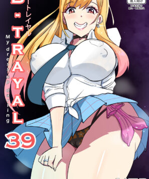 Sono Bisque Doll Wa Koi o Suru Hentai: B-Trayal 39