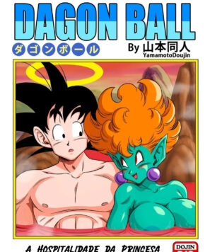 Dragon Ball z Porno: A Hospitalidade da Princesa Serpente