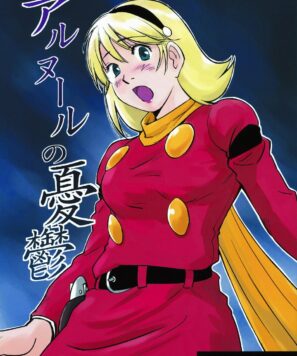 Cyborg 009 Hentai: A Melancolia de Arnoul