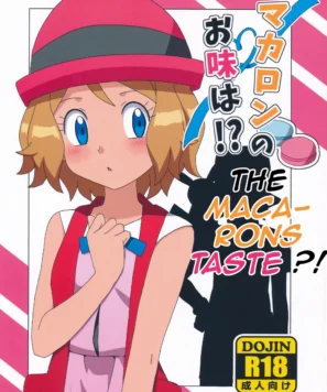 Pokémon Porno: Ash Vs Serena