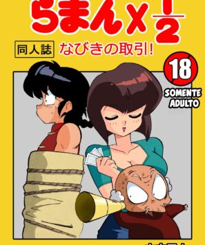 Ranma 1/2 Hentai: Acordo de Nabiki