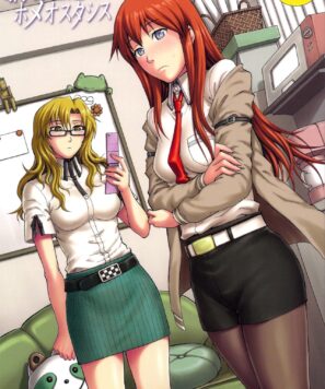 Steinsgate Porno: Lascivo Luxo de Homeostase