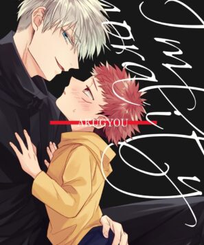 Jujutsu kaisen Porno: LEVITAÇÃO VL.2