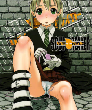 Soul Eater Hentai: Quebrador de Almas